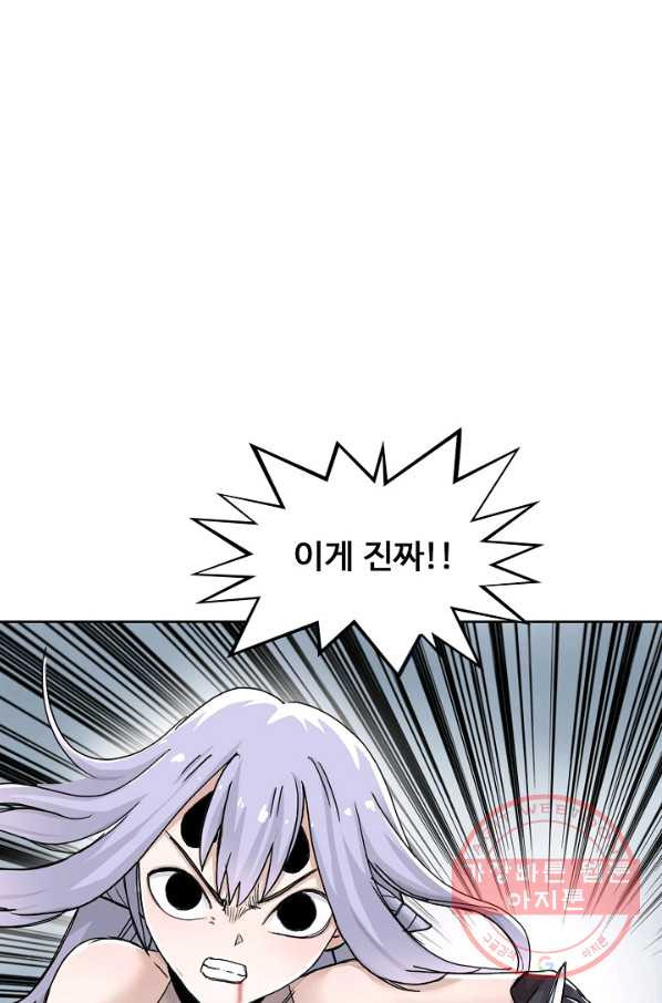 1647226481341kbx3aqwv57q.jpeg