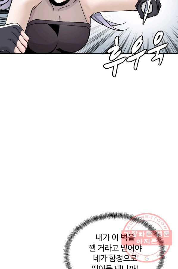 1647226481450p17n07wy5k.jpeg