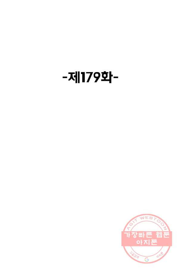 1647226499440z1048x390tf.jpeg