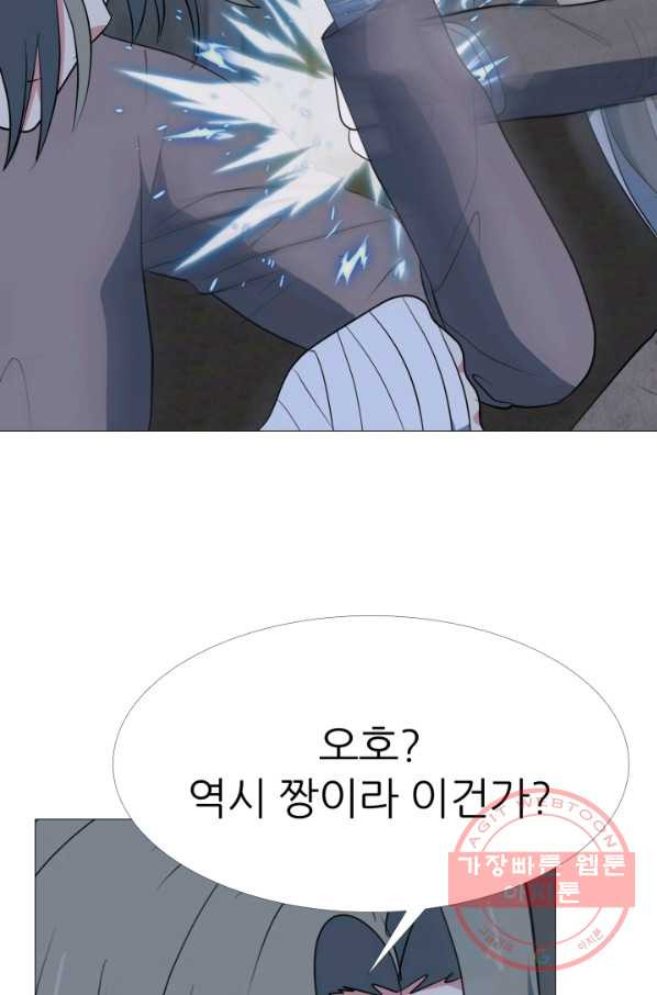 1647226056240gomoxblbx88.jpeg