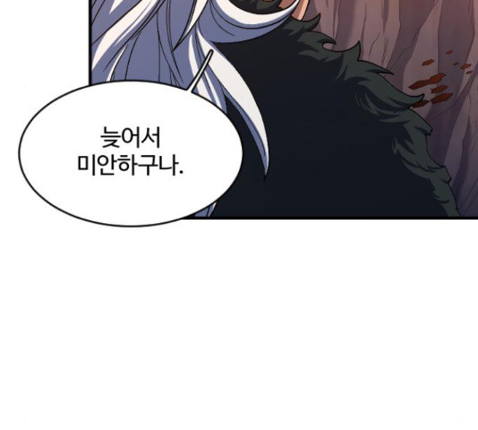 1647229013173g37my1sap5.jpeg