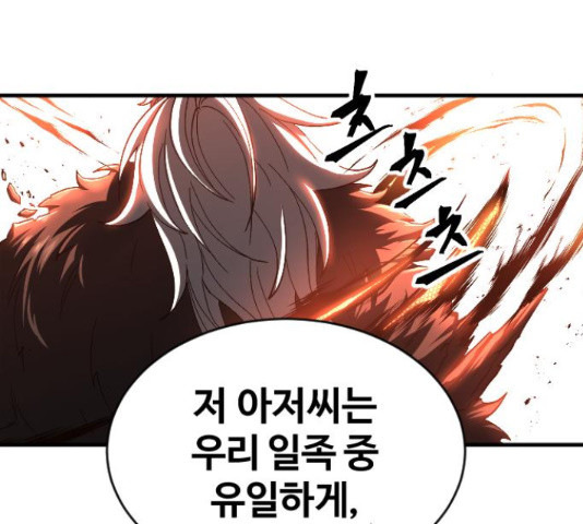 1647229015275wqyu0txilmr.jpeg
