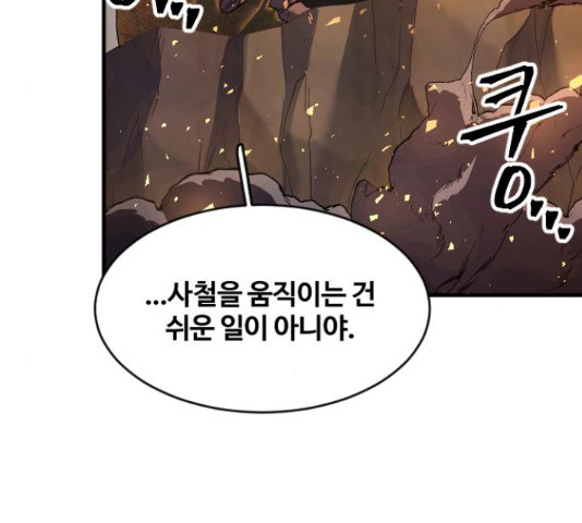 1647229018435yan02bjsj2.jpeg