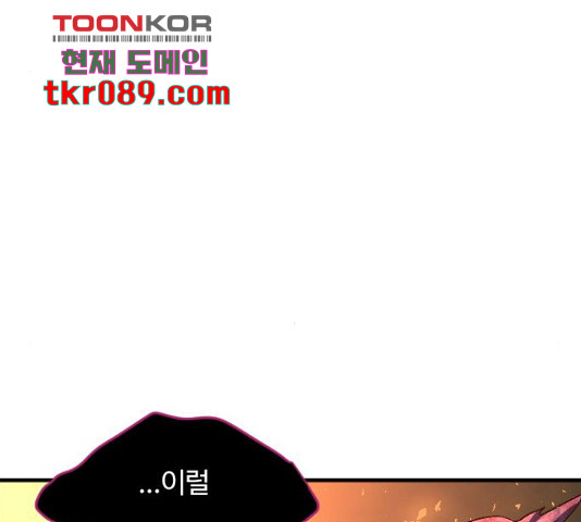 1647229021909dpg48p1x1a.jpeg