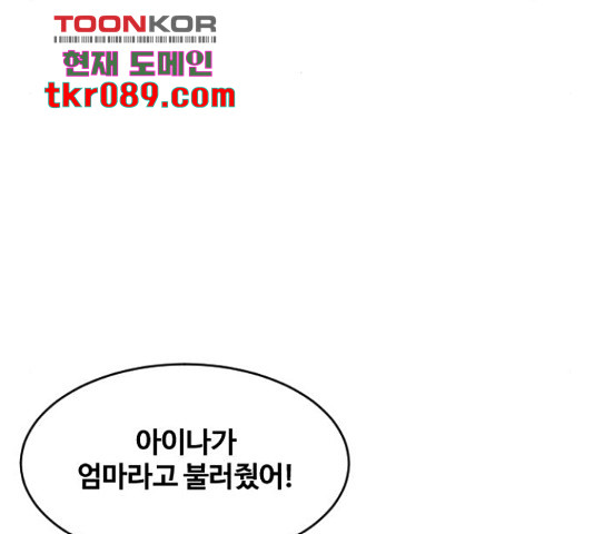 1647229025898fsh3cbn5p1k.jpeg