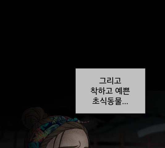1647229086978jy3q37o3et9.jpeg