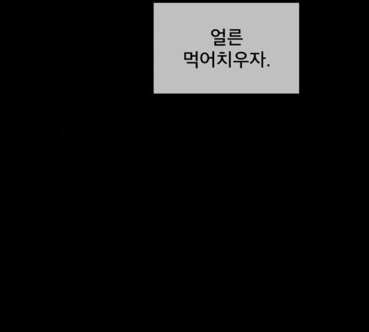 1647229087692c2ybxpfzcm4.jpeg
