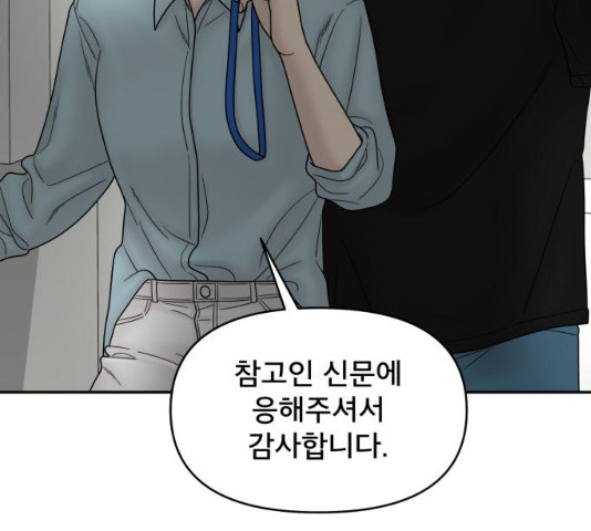 16472290941099qmy0wu2cmh.jpeg