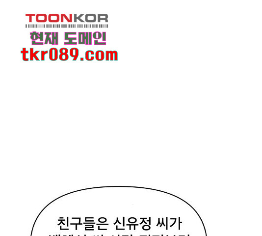 1647229098613hsq6qtpn396.jpeg