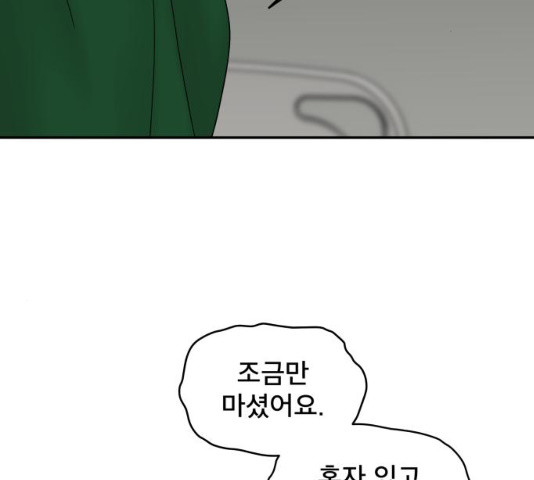 1647229099157htaz8vn2sbd.jpeg