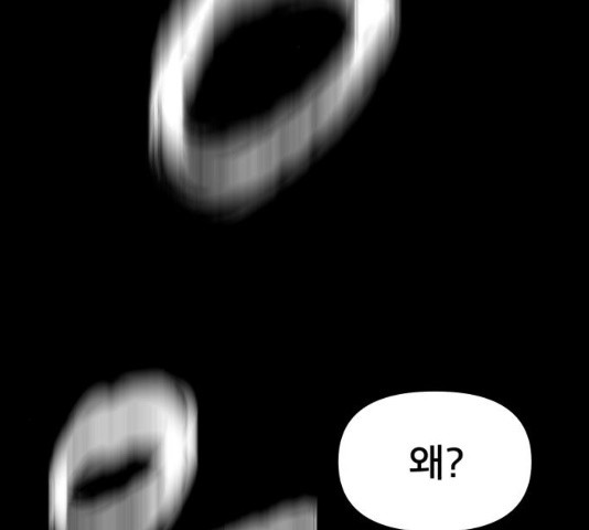16472291142756kcw6moc9eo.jpeg