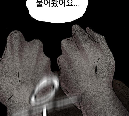 164722911500442nk5xxv7si.jpeg