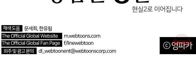 164722874722235wbnhc2x9u.jpeg