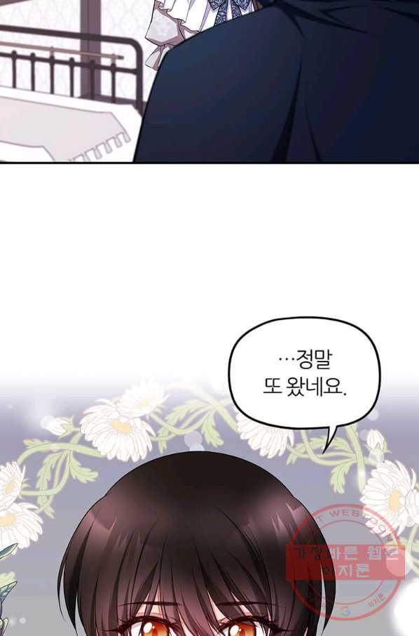 16472270484935yl88v5ceou.jpeg
