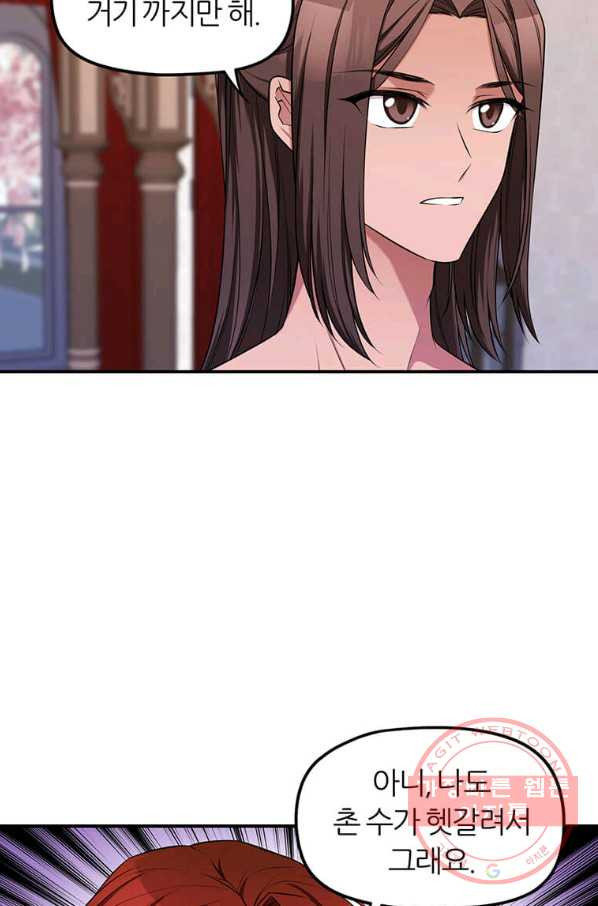 16472270559137dt1wqejh2c.jpeg