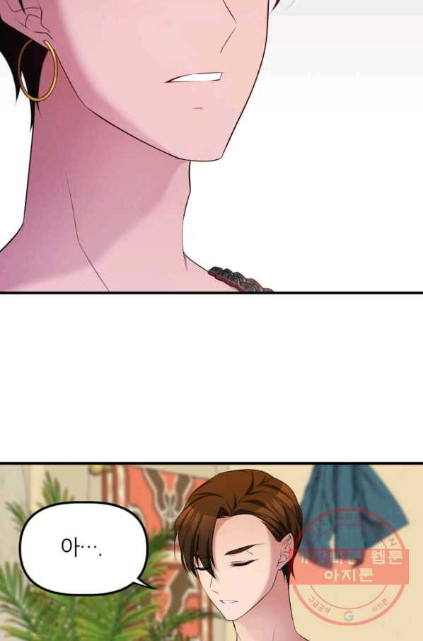 16472272655555w9upo8yjy.jpeg