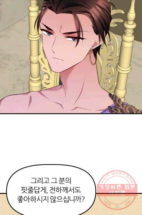 1647227266508hrcwqggeoy7.jpeg