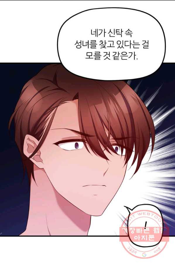 1647227348061wsf9ofskd2o.jpeg