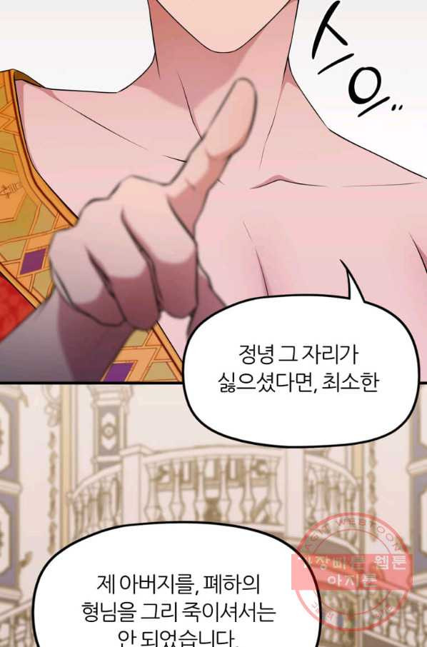 1647227349352mrkupjhxw.jpeg