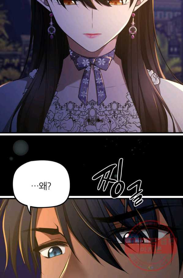 1647227353567nrorasxkkf.jpeg