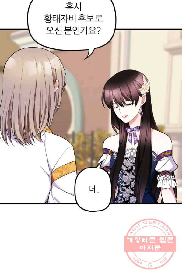 1647227401669p0lftkumuud.jpeg