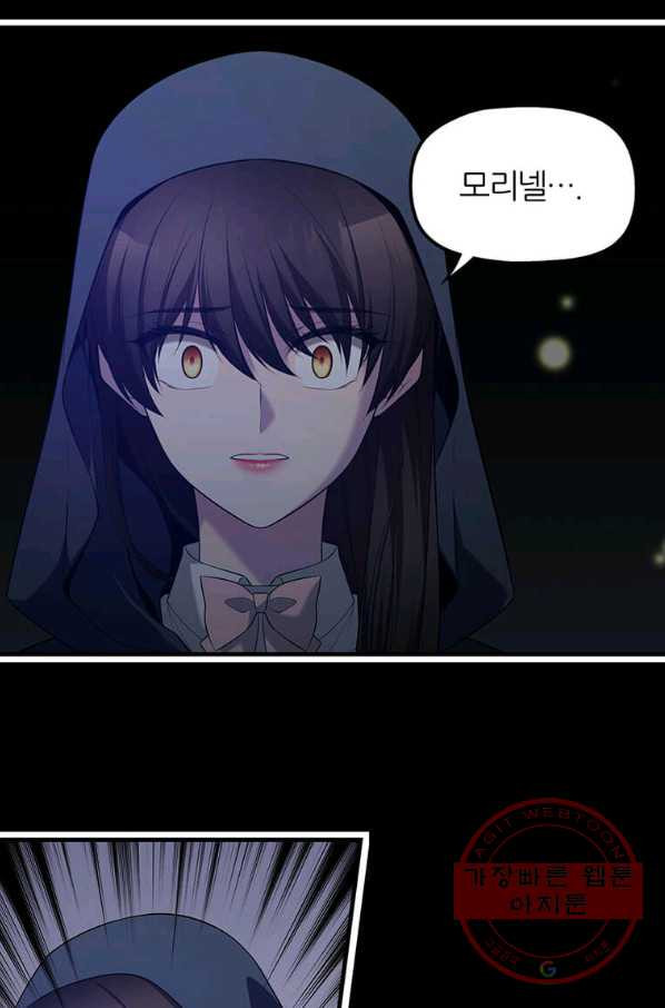 1647226939727cxofss8fd.jpeg