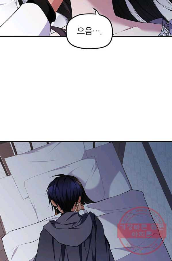 16472270775992xmnarlwn1n.jpeg