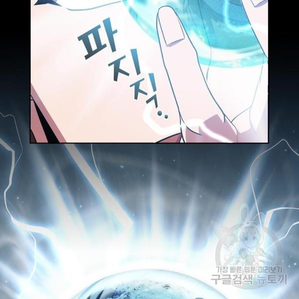 1647397909472ct9sq92wln.jpeg