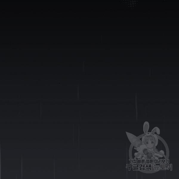 1647397914766yhx4ctsmbg.jpeg