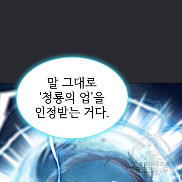 1647397922569i7j1tn20amq.jpeg