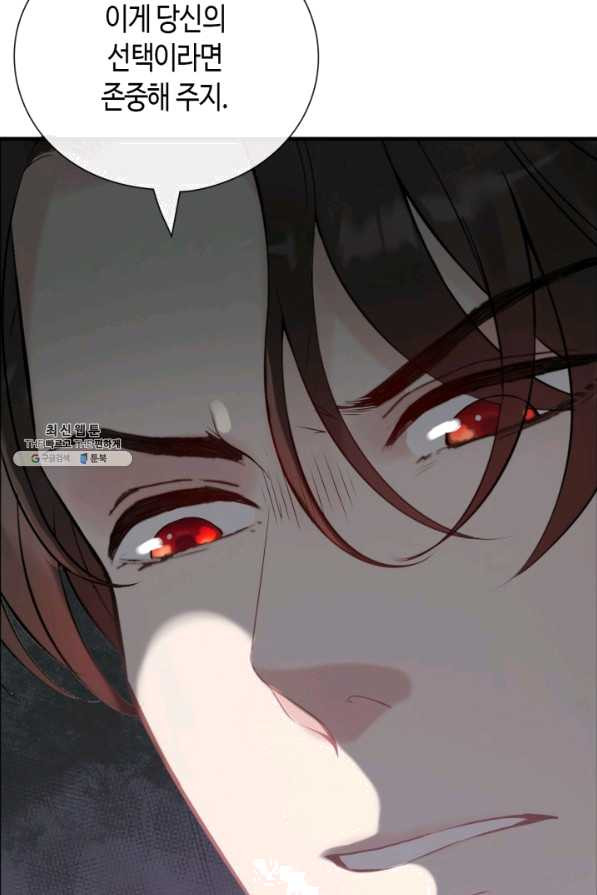 1647398362499kj3bwfgz5zo.jpeg