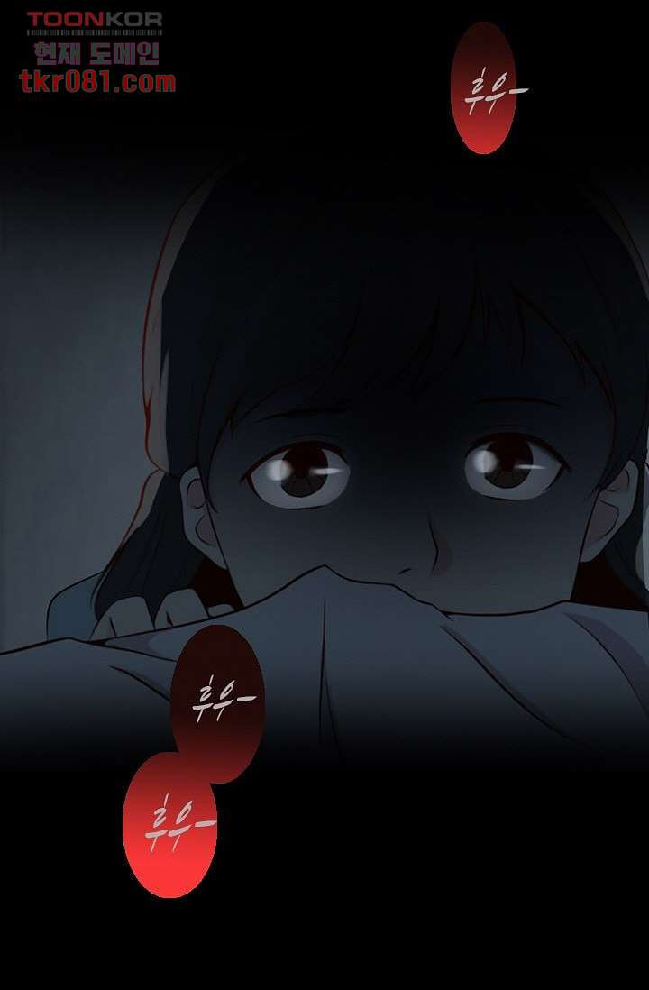 16473991684254t19roc71cf.jpeg