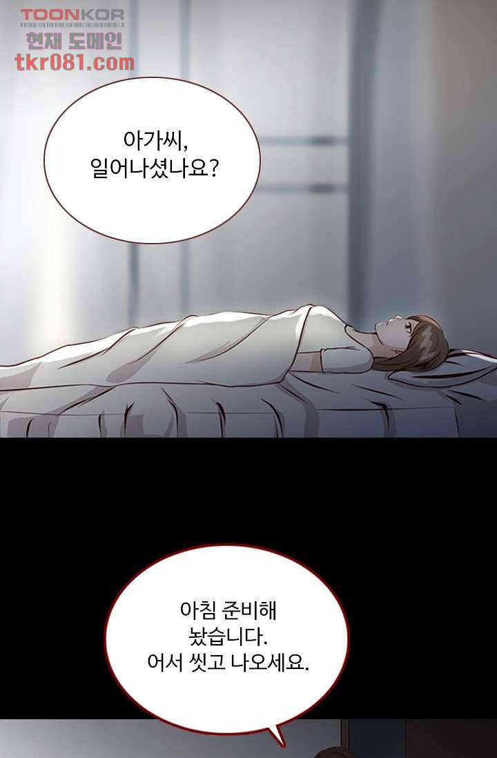 1647399174281ys83unb65sn.jpeg