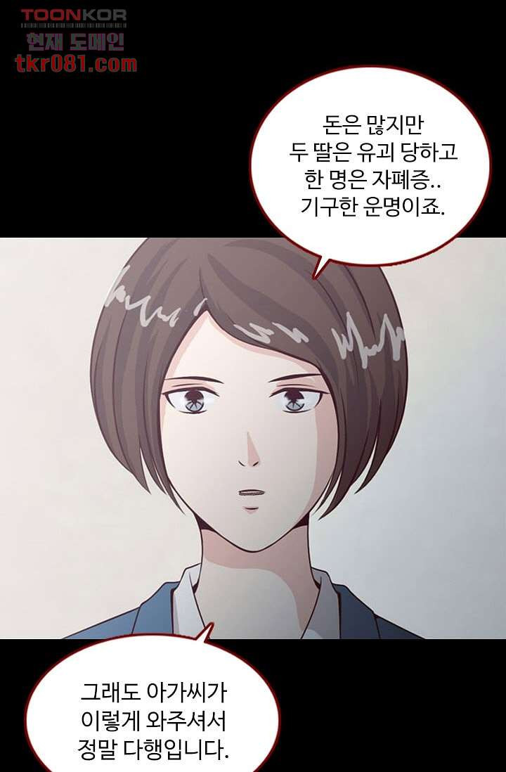 16473991754456pdln6rwse2.jpeg