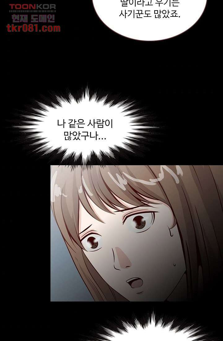 1647399175775svo830q669h.jpeg