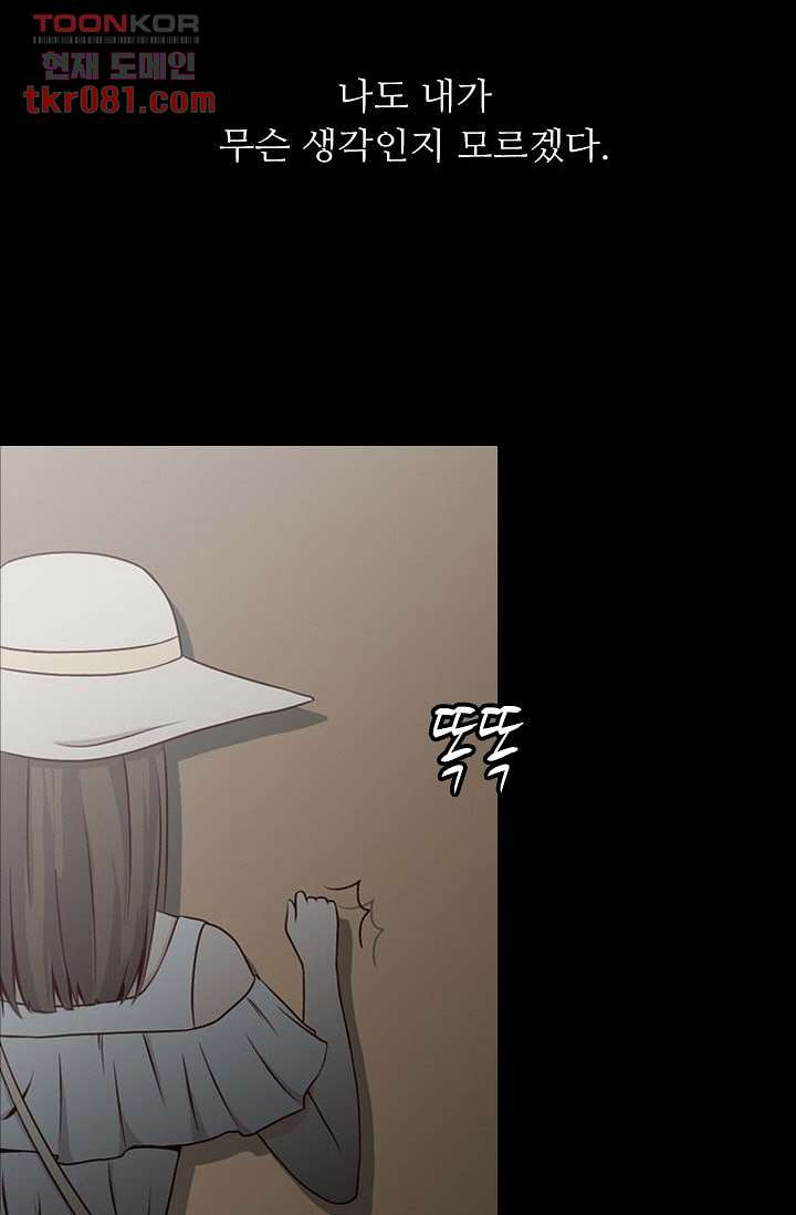 16473991765044341djlg32q.jpeg