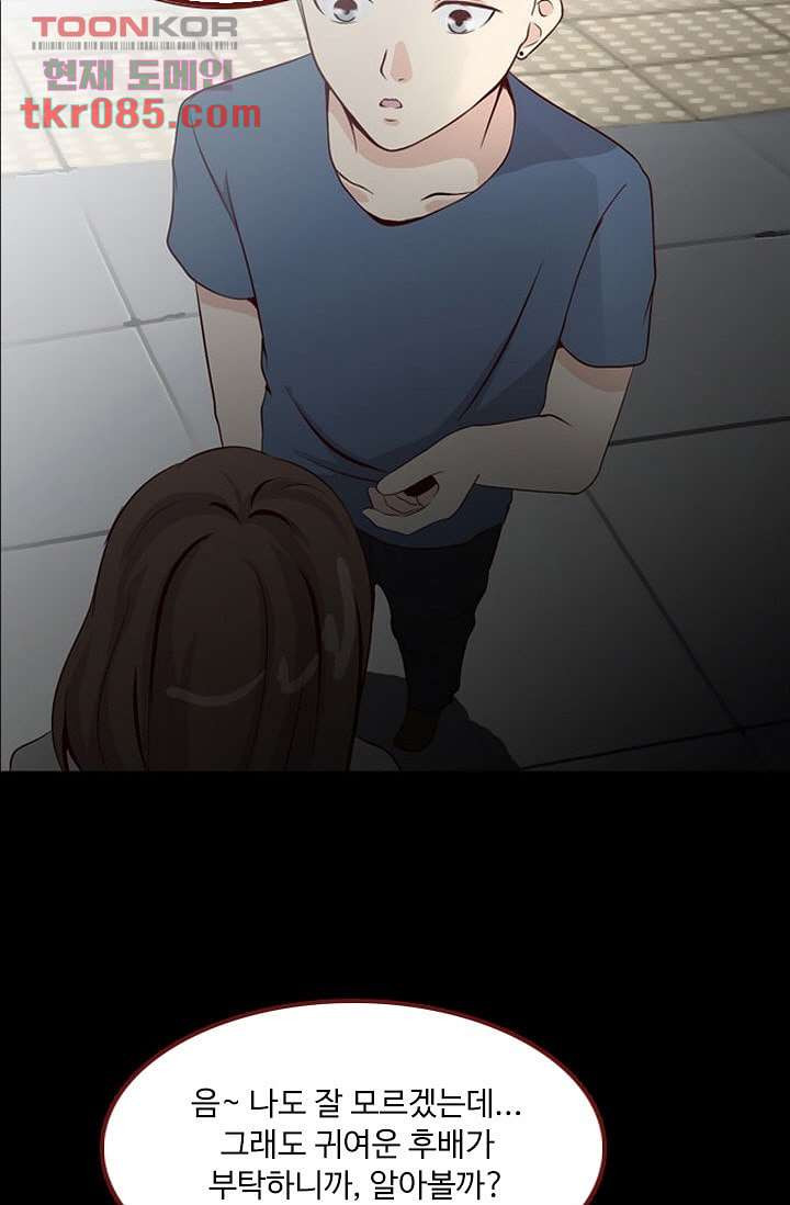 1647399287961s5j0vjksbu.jpeg