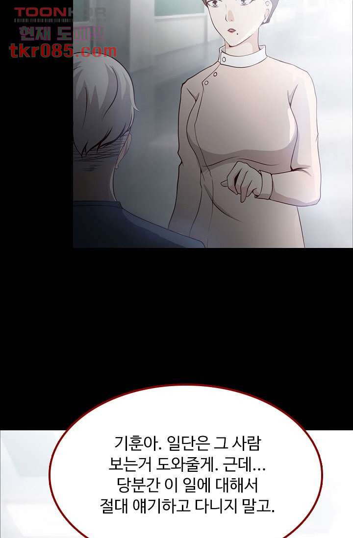 1647399299404ghmehyu2ot.jpeg