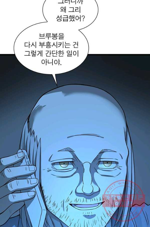 1647399299617iiilyvichn.jpeg