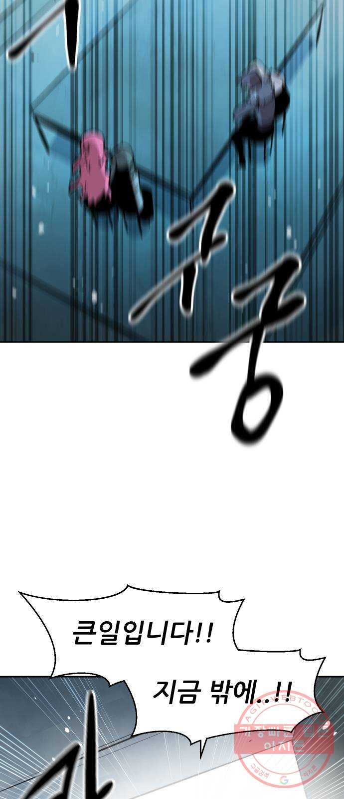 164739764547953ezzpzwd1e.jpeg
