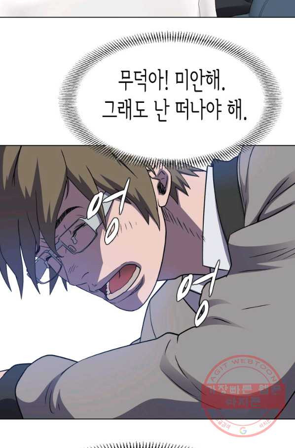 1647395130110eabtrmplr3b.jpeg