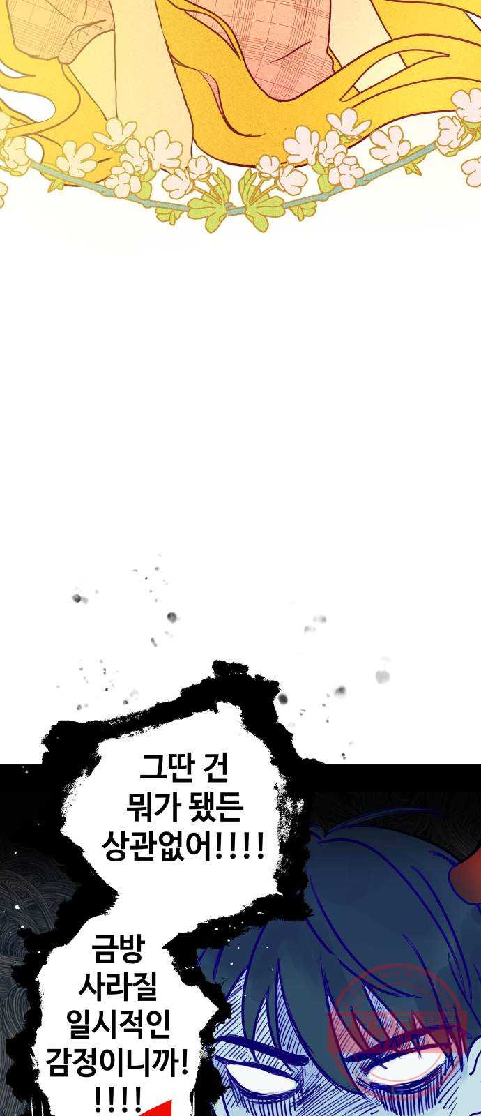 1647399043094n9thxij3an.jpeg