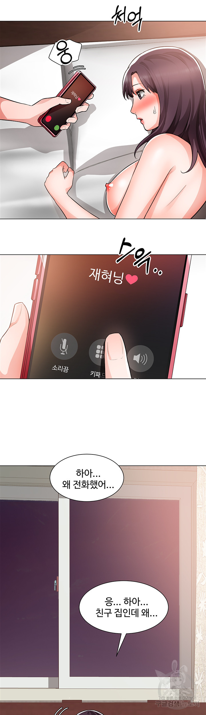 16474812524959hc5pw2xp7.jpeg