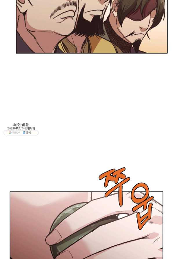 1647481970598tkagg68pwk.jpeg