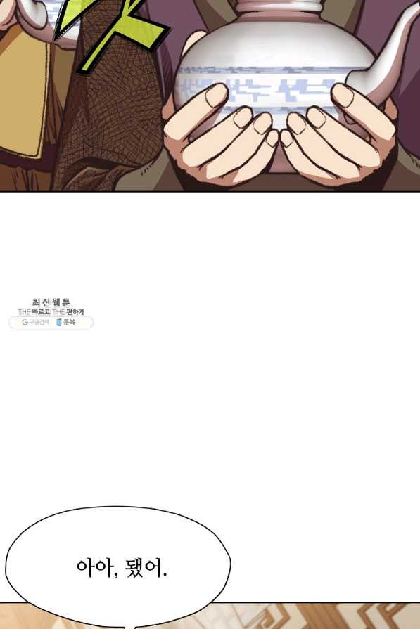 1647481971852i76y2rqd9rj.jpeg