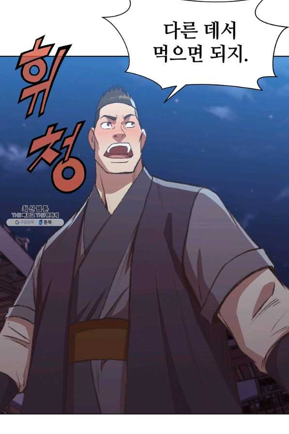 1647481979257lih66kbt0u.jpeg