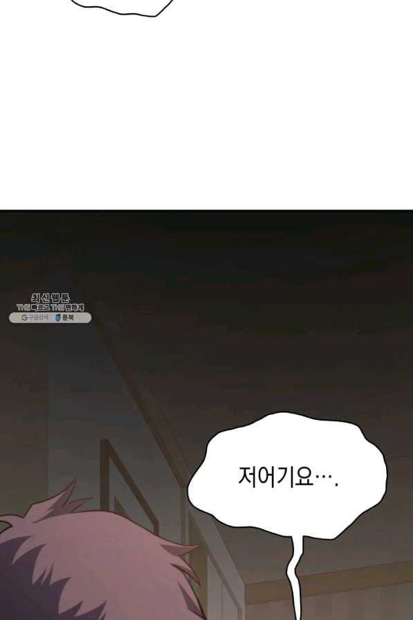 1647481798050m5btlzofzoe.jpeg