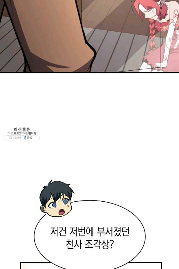 1647481798260qvwkkufz4ak.jpeg