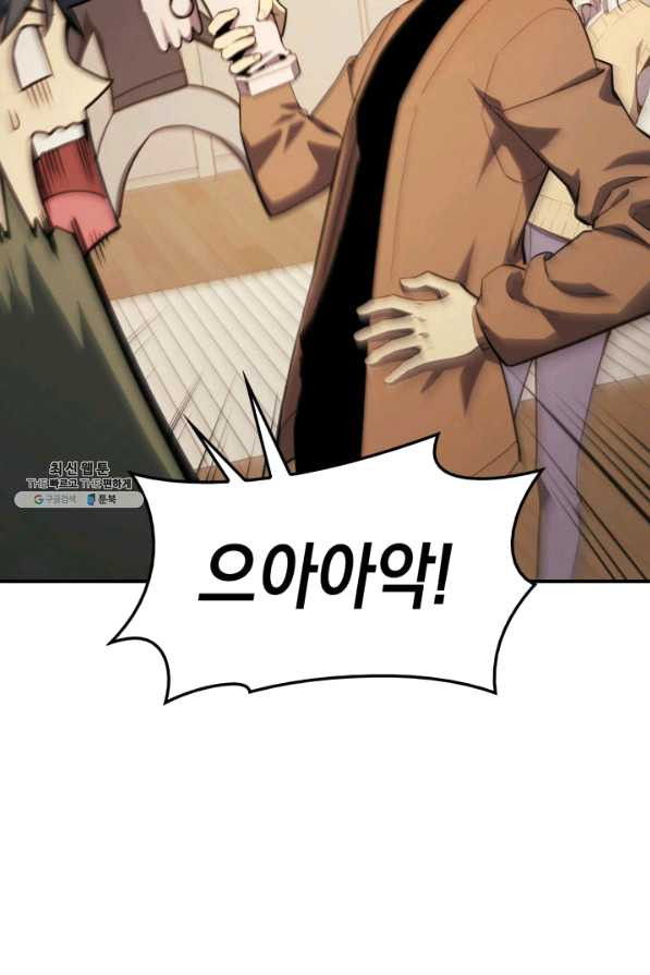 164748179939633zbk3yyul.jpeg