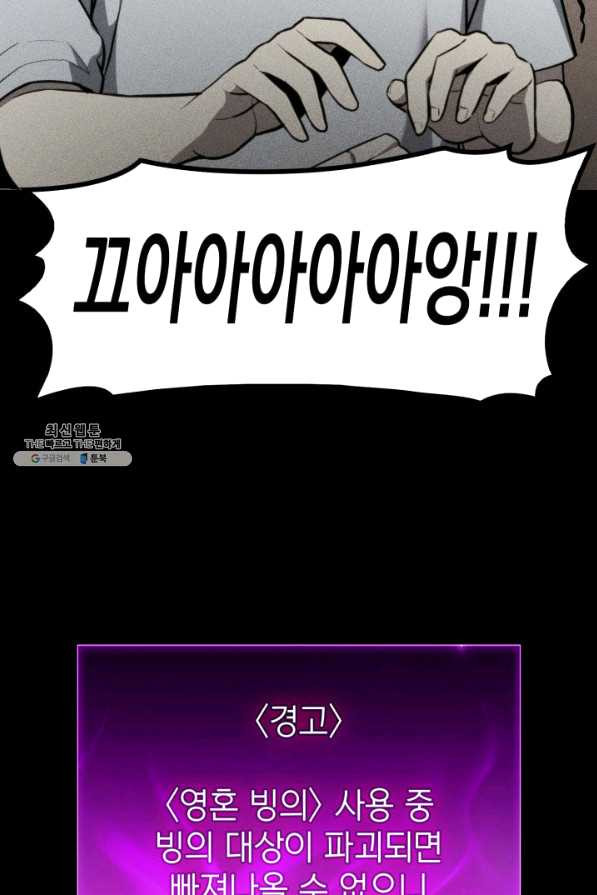 1647481807790yszc80vau4s.jpeg